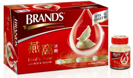 Nước Yến Ngọt  - Brand's Birds Nest Drink Sweeten