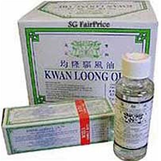 Dầu Nóng Trắng - Kwan Loong Medicated Oil
