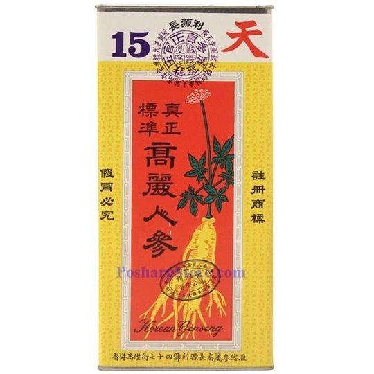 Cao Ly Sâm Nguyên Củ RED GINSENG Whole Root