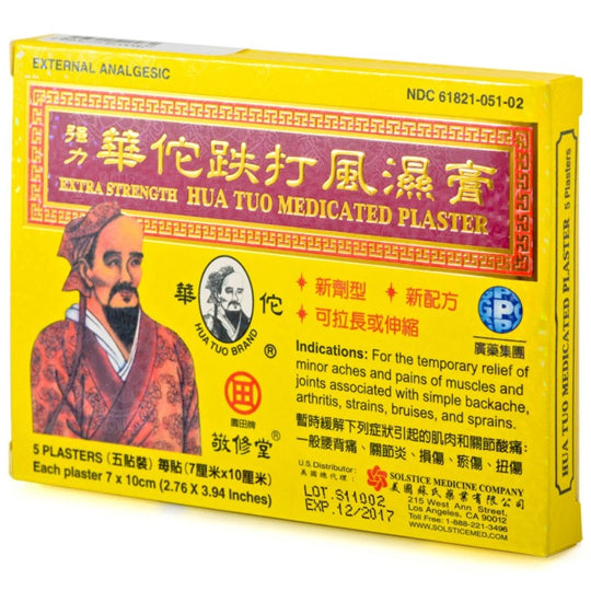 Thuốc Dán Hua Tuo - Hua Tuo Medicated Plaster