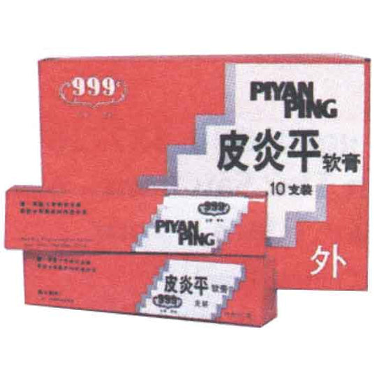 Thuốc Thoa Ngứa 999 - Itch Relief Ointment