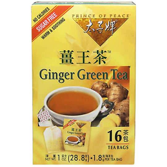 Trà Gừng Không Ngọt - Ginger Green Tea instant