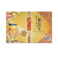 Nước Yến Ngọt  - Golden Nest Birds Nest Drink Sweeten