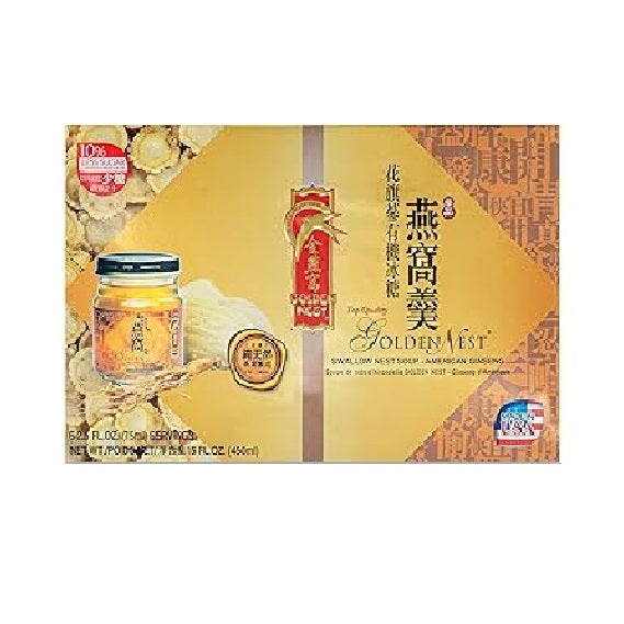 Nước Yến Ngọt  - Golden Nest Birds Nest Drink Sweeten
